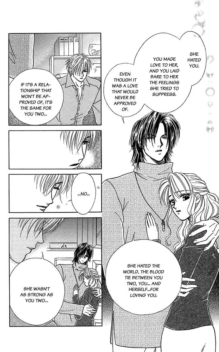 Kindan no Koi de Ikou Chapter 32 page 33 - Chapter 32