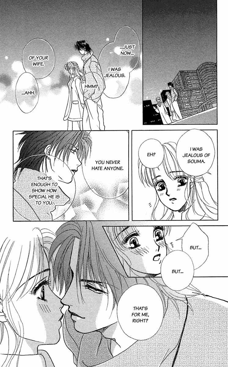 Kindan no Koi de Ikou Chapter 32 page 36 - Chapter 32