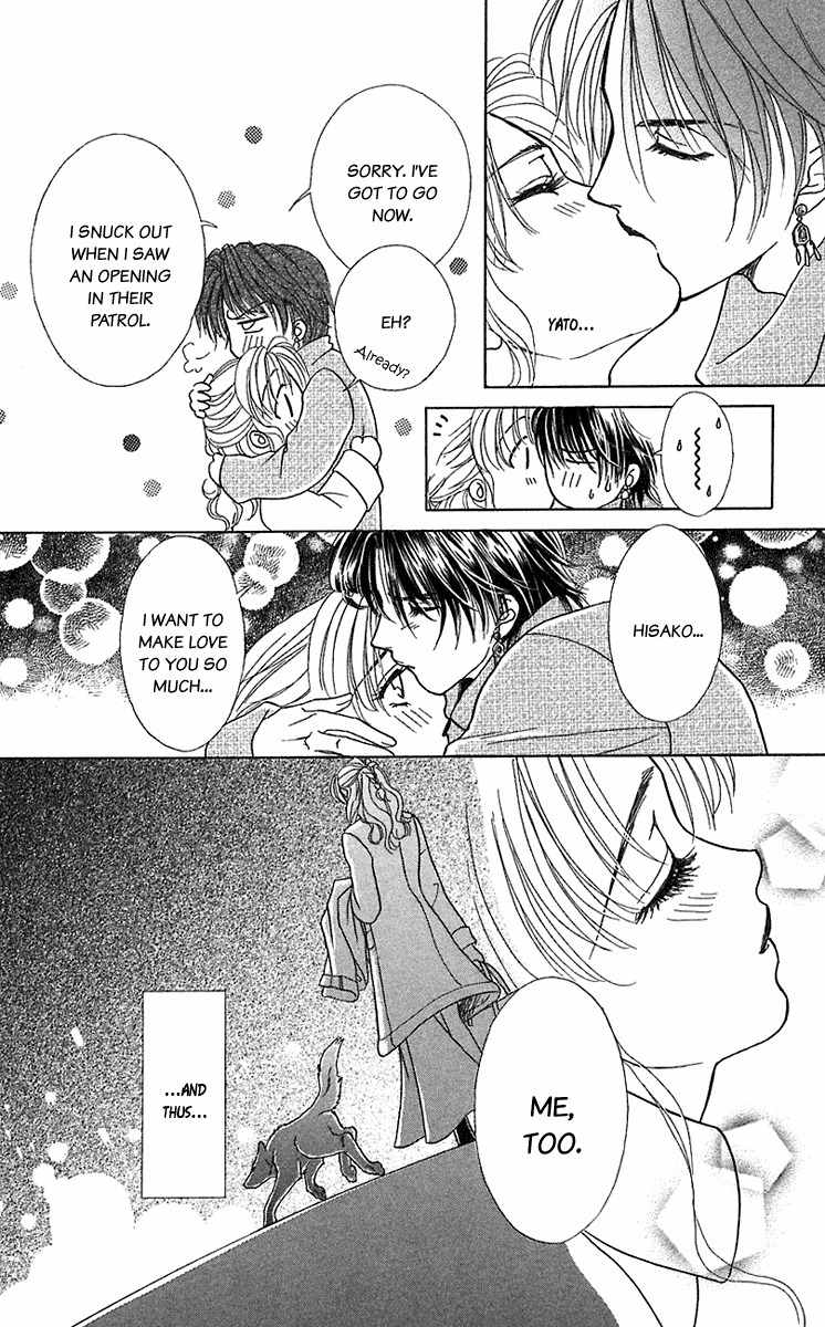 Kindan no Koi de Ikou Chapter 32 page 37 - Chapter 32