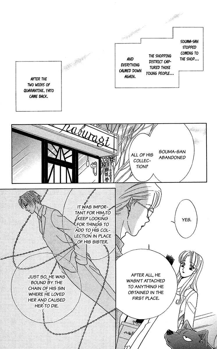 Kindan no Koi de Ikou Chapter 32 page 38 - Chapter 32