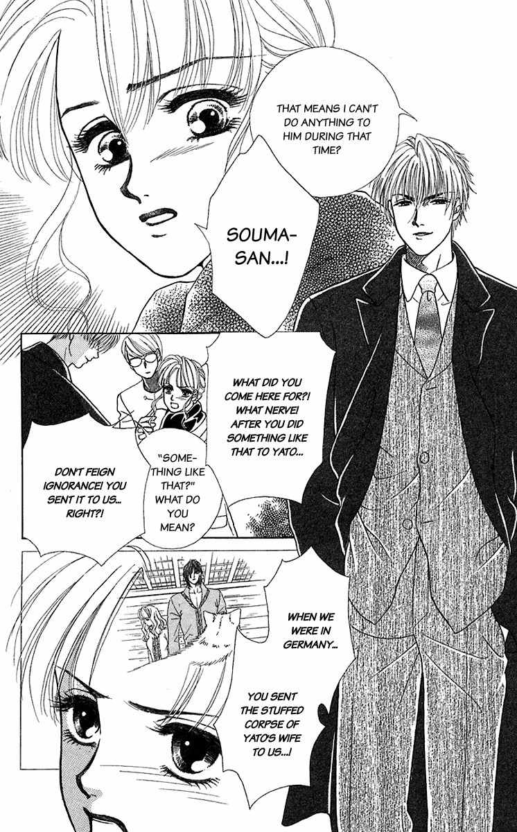 Kindan no Koi de Ikou Chapter 32 page 5 - Chapter 32