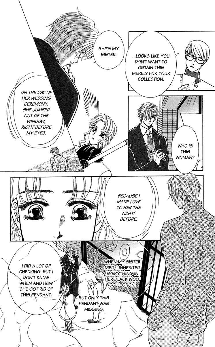 Kindan no Koi de Ikou Chapter 32 page 9 - Chapter 32