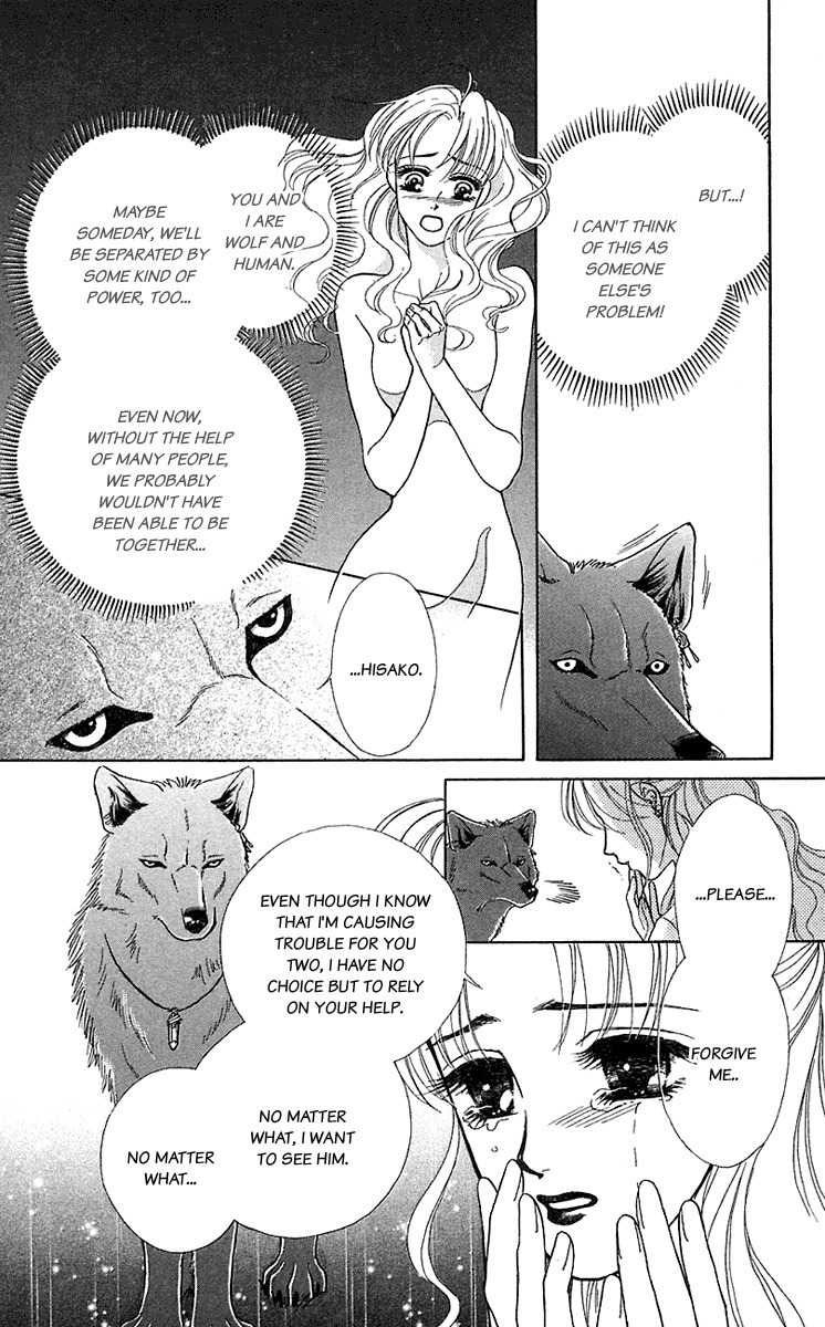 Kindan no Koi de Ikou Chapter 33 page 15 - Chapter 33
