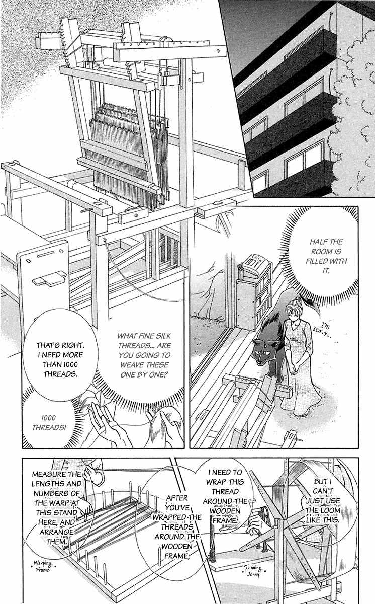 Kindan no Koi de Ikou Chapter 33 page 18 - Chapter 33