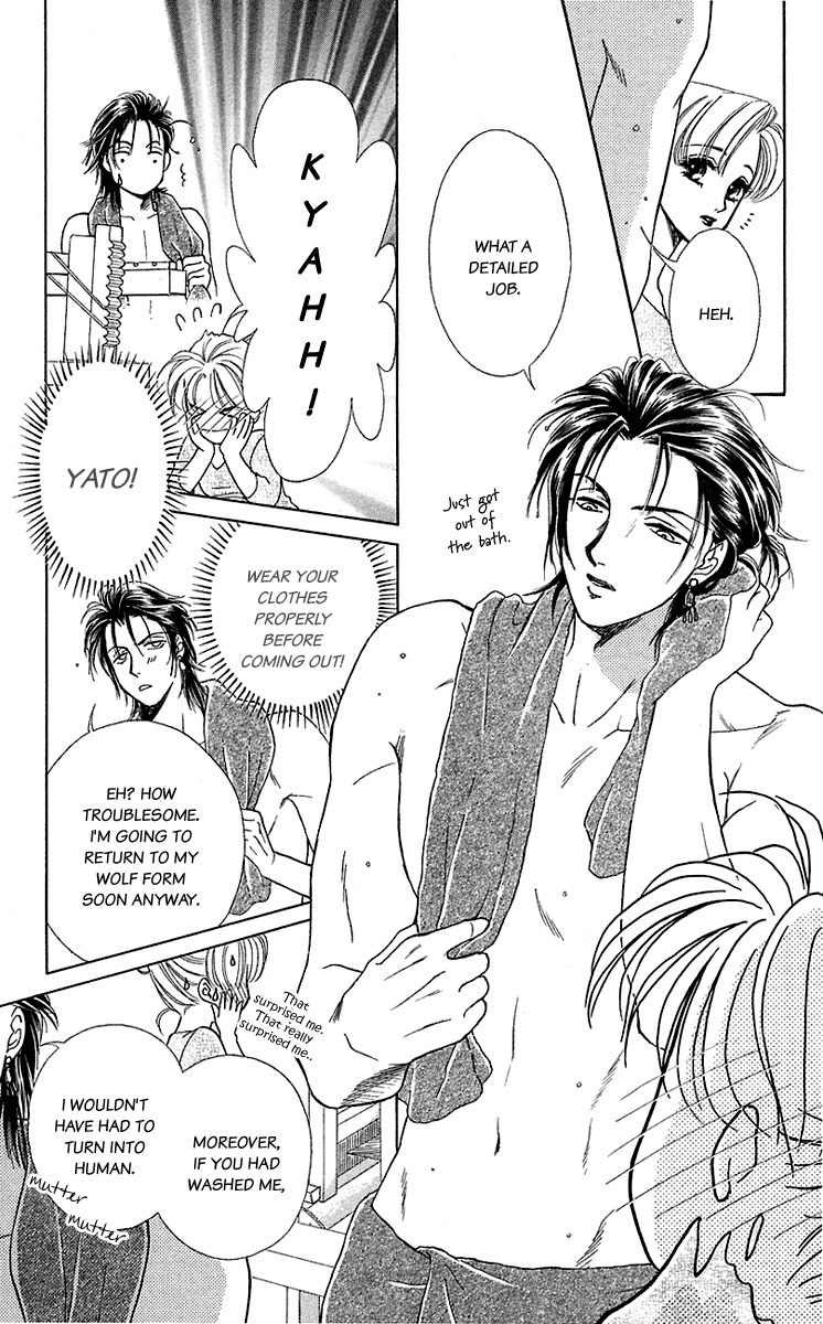 Kindan no Koi de Ikou Chapter 33 page 20 - Chapter 33