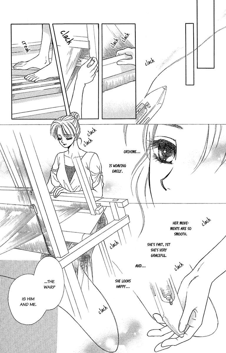 Kindan no Koi de Ikou Chapter 33 page 22 - Chapter 33