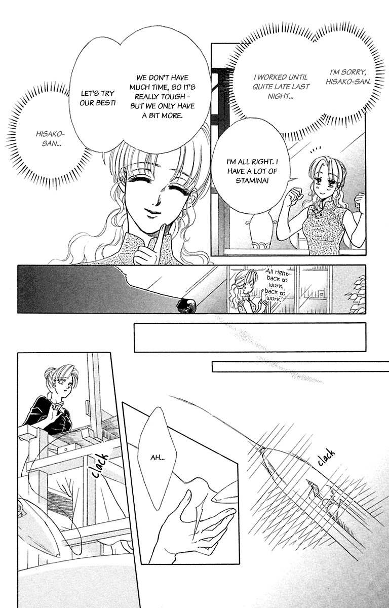 Kindan no Koi de Ikou Chapter 33 page 25 - Chapter 33