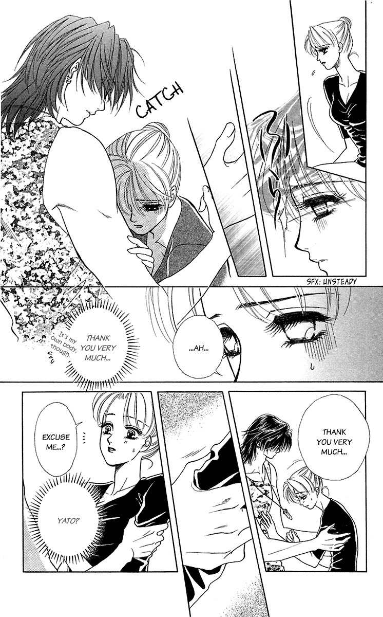 Kindan no Koi de Ikou Chapter 33 page 26 - Chapter 33