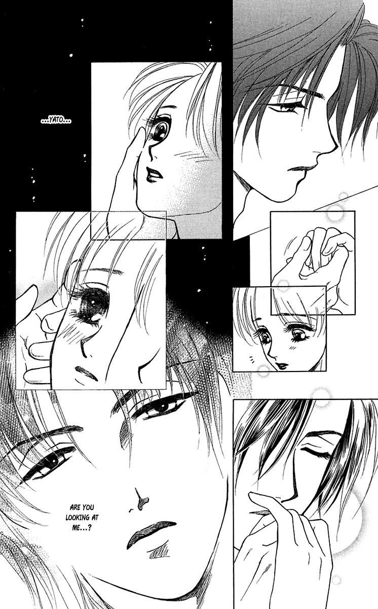 Kindan no Koi de Ikou Chapter 33 page 27 - Chapter 33