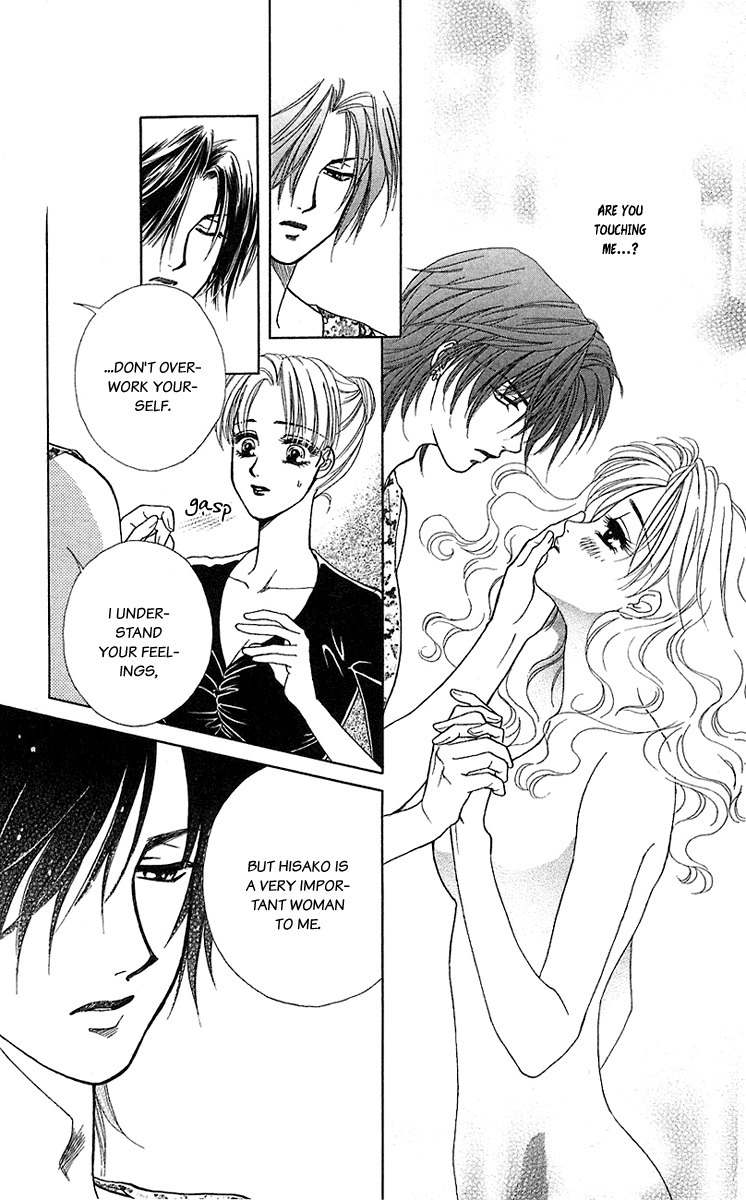 Kindan no Koi de Ikou Chapter 33 page 28 - Chapter 33