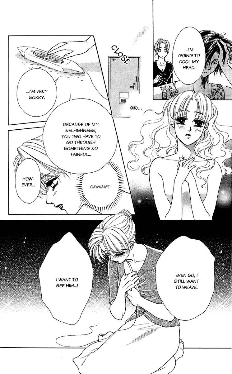 Kindan no Koi de Ikou Chapter 33 page 29 - Chapter 33