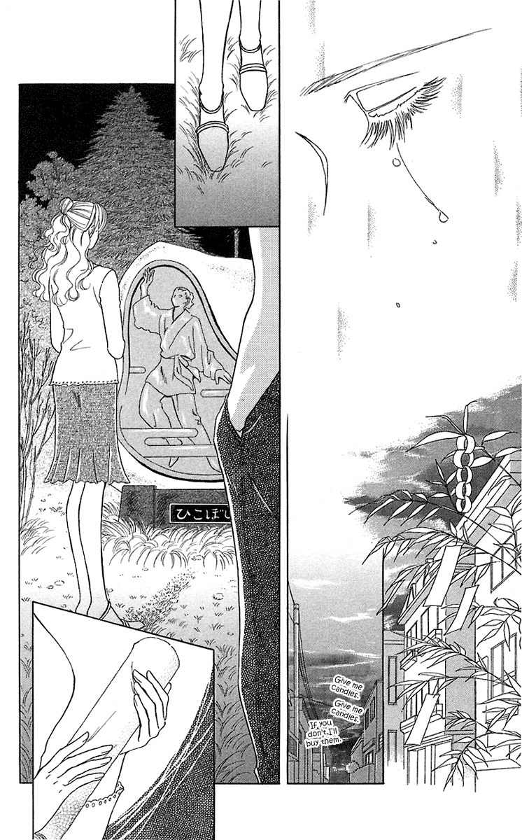 Kindan no Koi de Ikou Chapter 33 page 31 - Chapter 33