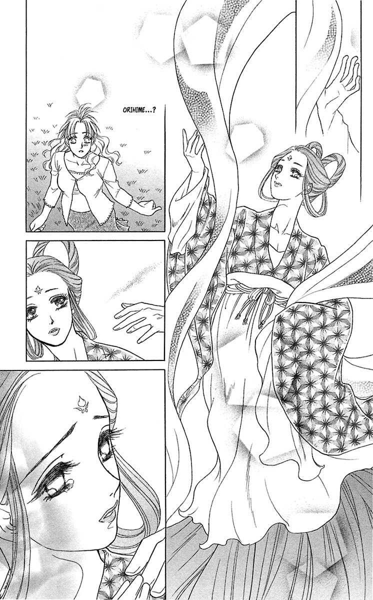 Kindan no Koi de Ikou Chapter 33 page 34 - Chapter 33