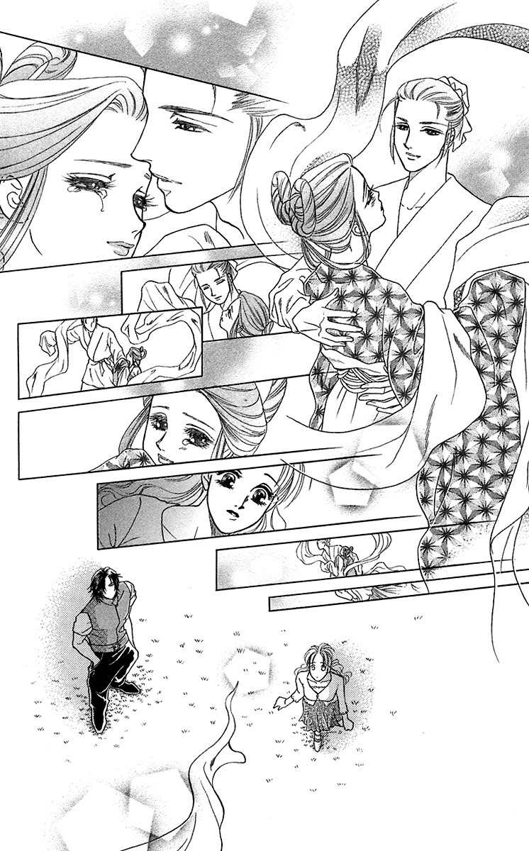 Kindan no Koi de Ikou Chapter 33 page 35 - Chapter 33