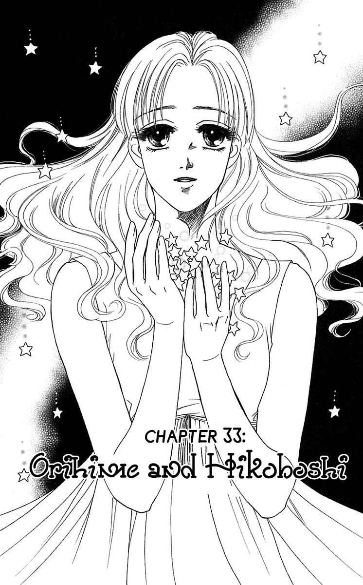 Kindan no Koi de Ikou Chapter 33 page 4 - Chapter 33