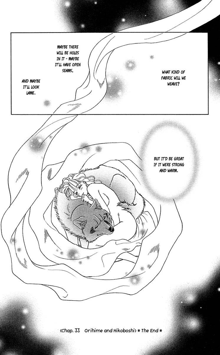Kindan no Koi de Ikou Chapter 33 page 40 - Chapter 33