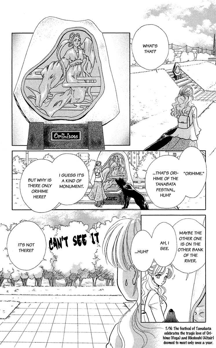 Kindan no Koi de Ikou Chapter 33 page 6 - Chapter 33