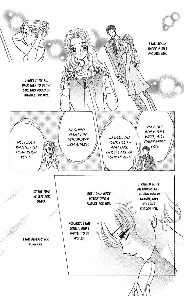 Kindan no Koi de Ikou Chapter 34 page 11 - Chapter 34