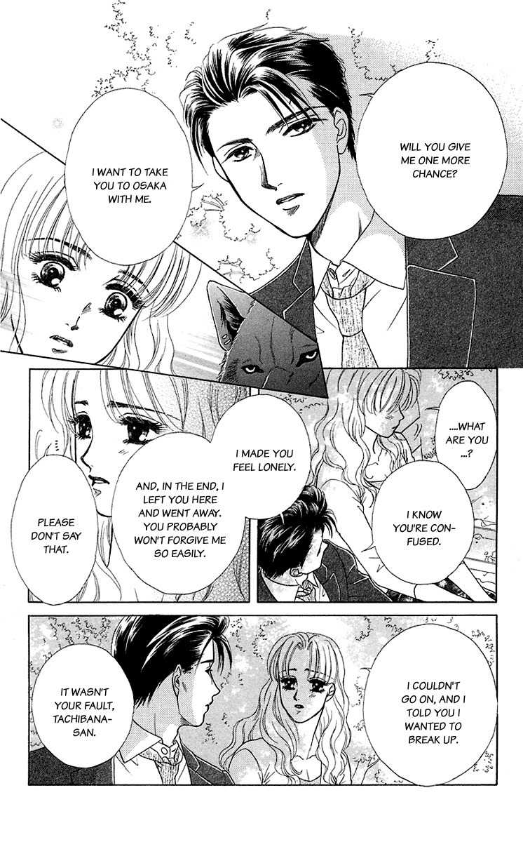 Kindan no Koi de Ikou Chapter 34 page 13 - Chapter 34