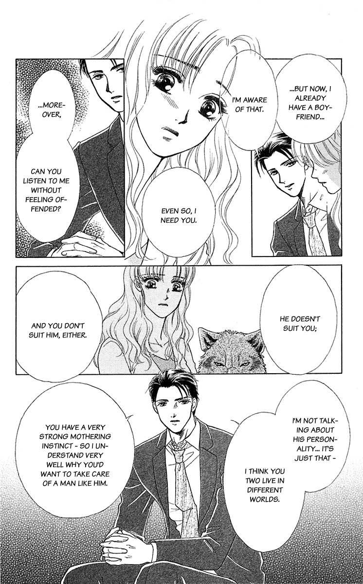 Kindan no Koi de Ikou Chapter 34 page 14 - Chapter 34