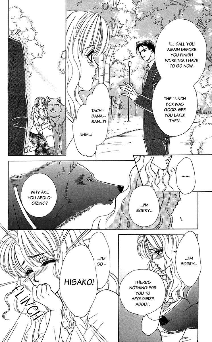 Kindan no Koi de Ikou Chapter 34 page 18 - Chapter 34