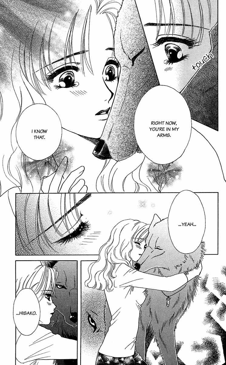 Kindan no Koi de Ikou Chapter 34 page 19 - Chapter 34