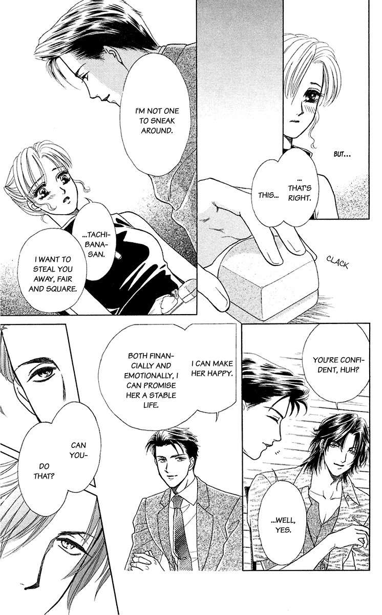 Kindan no Koi de Ikou Chapter 34 page 23 - Chapter 34