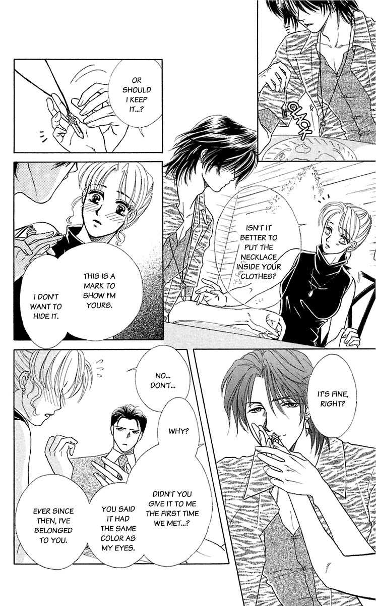 Kindan no Koi de Ikou Chapter 34 page 28 - Chapter 34