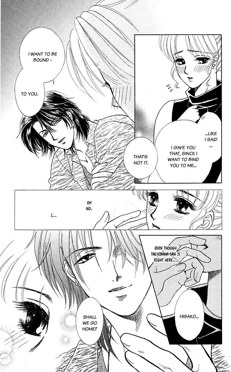 Kindan no Koi de Ikou Chapter 34 page 29 - Chapter 34