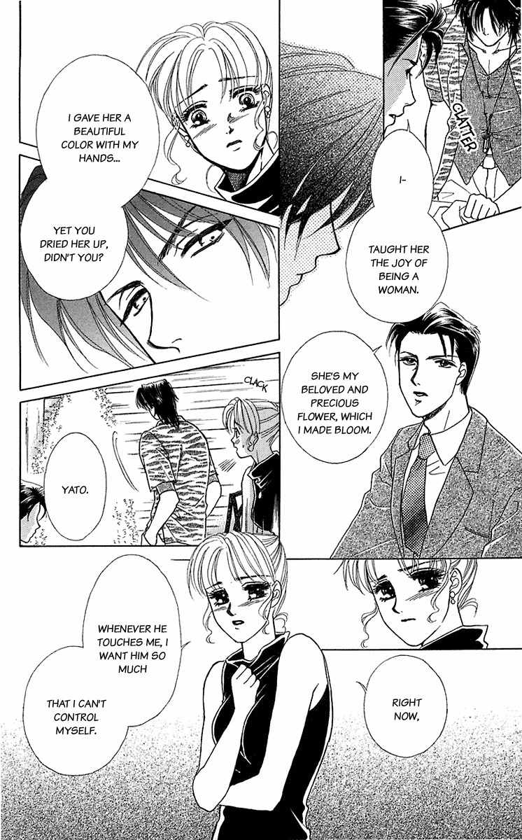 Kindan no Koi de Ikou Chapter 34 page 30 - Chapter 34