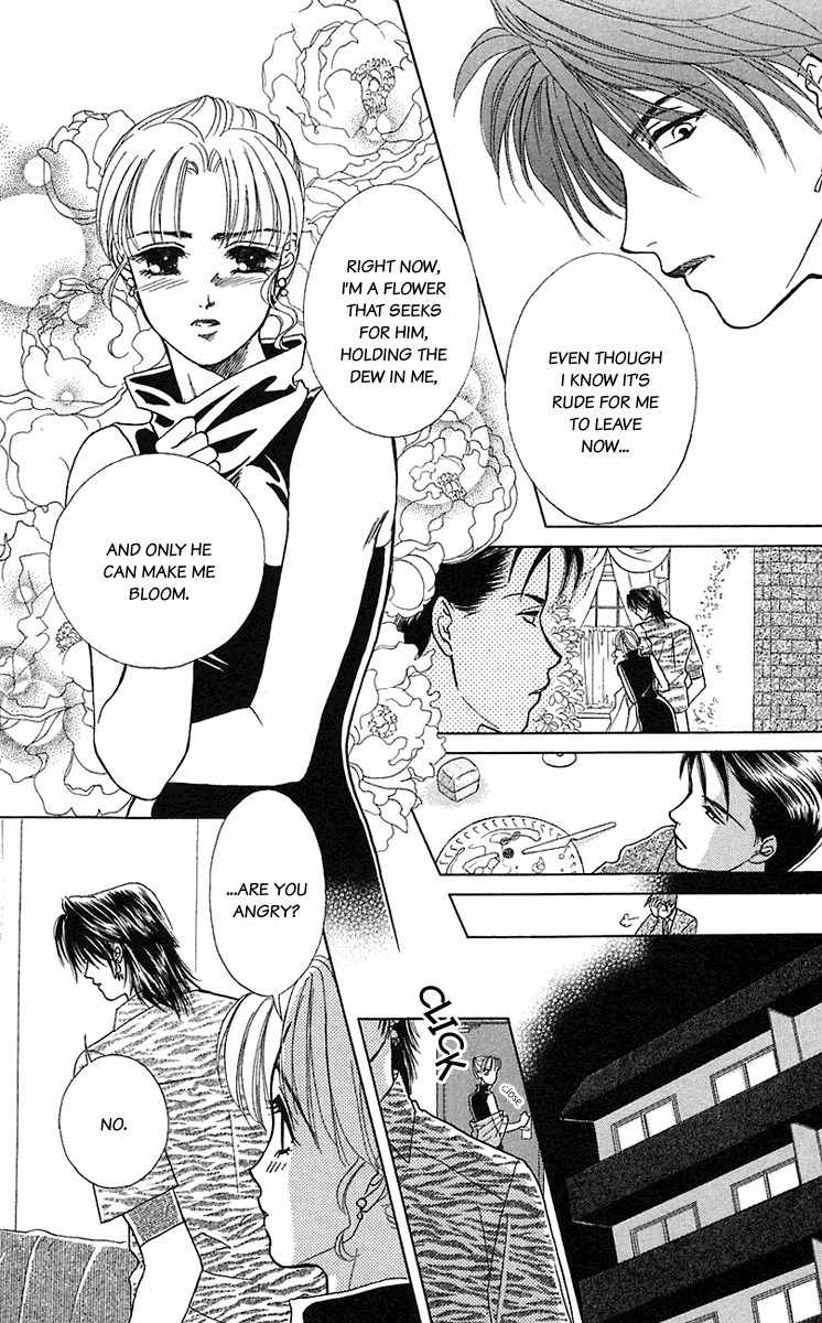 Kindan no Koi de Ikou Chapter 34 page 31 - Chapter 34