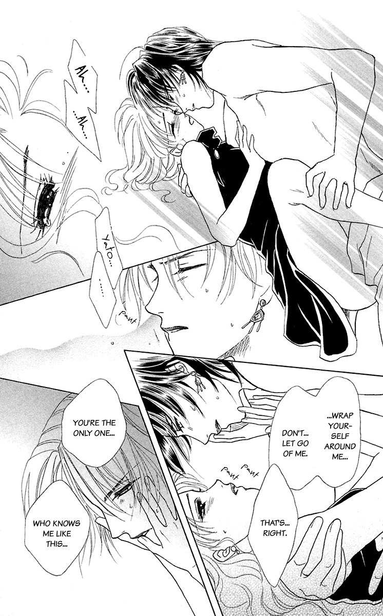Kindan no Koi de Ikou Chapter 34 page 35 - Chapter 34