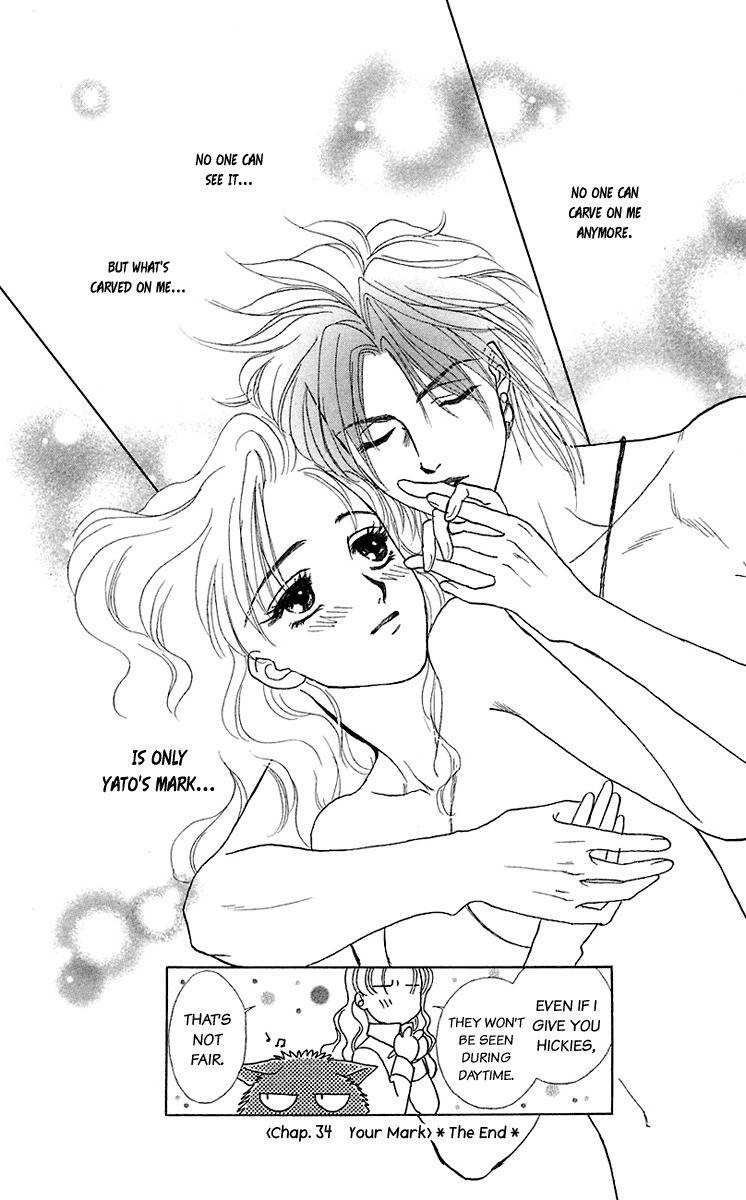 Kindan no Koi de Ikou Chapter 34 page 37 - Chapter 34