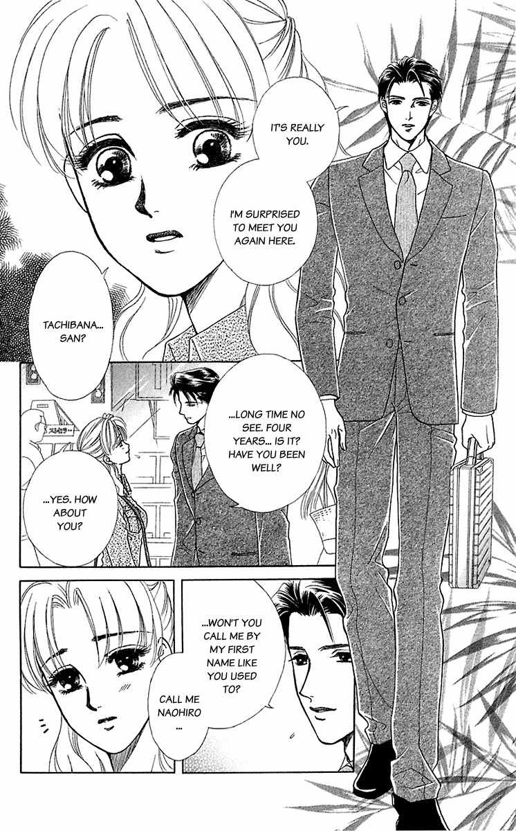 Kindan no Koi de Ikou Chapter 34 page 4 - Chapter 34