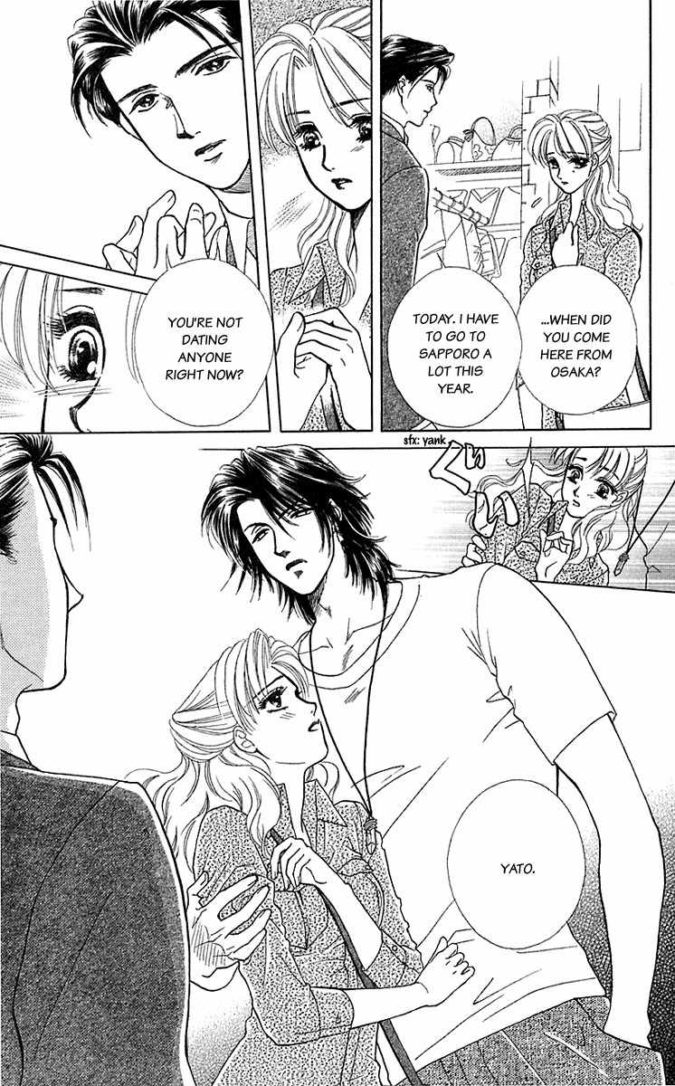 Kindan no Koi de Ikou Chapter 34 page 5 - Chapter 34