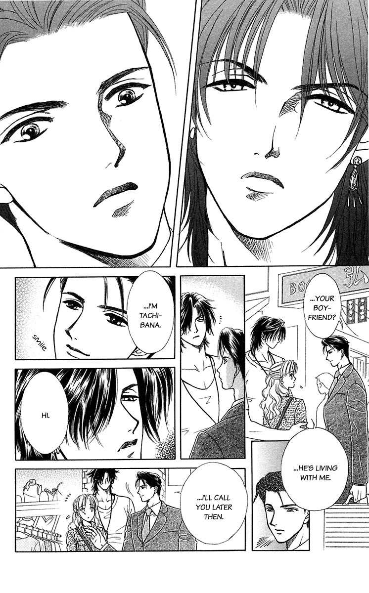 Kindan no Koi de Ikou Chapter 34 page 6 - Chapter 34