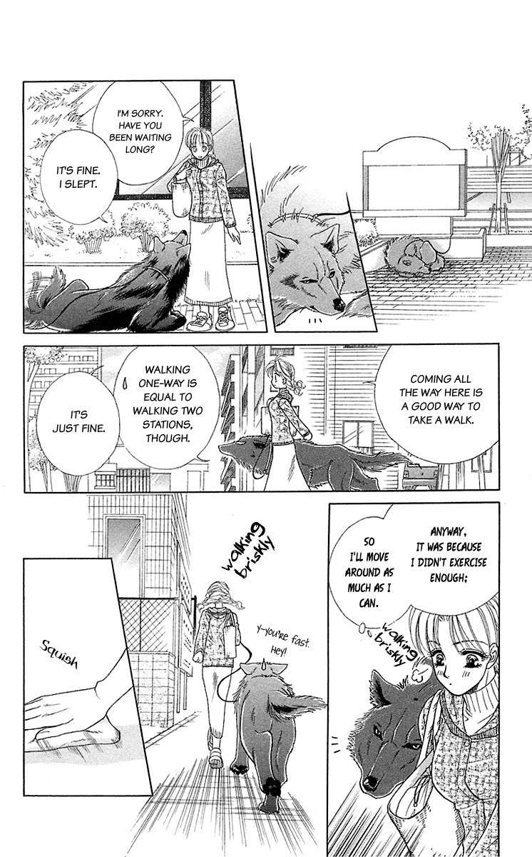 Kindan no Koi de Ikou Chapter 35.5 page 16 - Chapter 35.5
