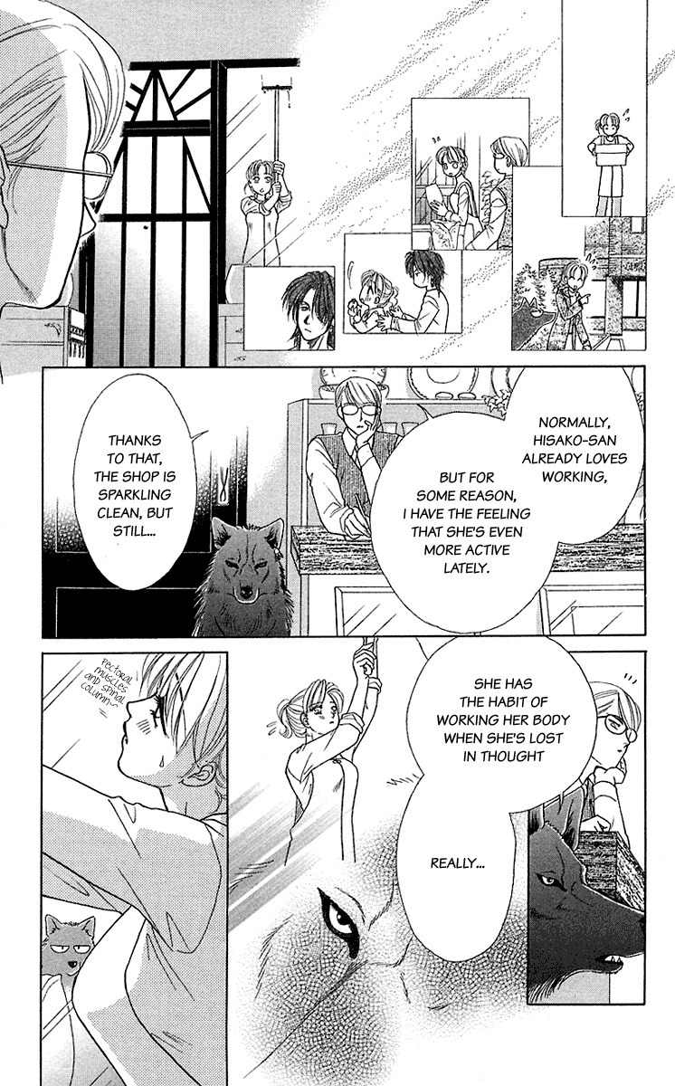 Kindan no Koi de Ikou Chapter 35.5 page 19 - Chapter 35.5