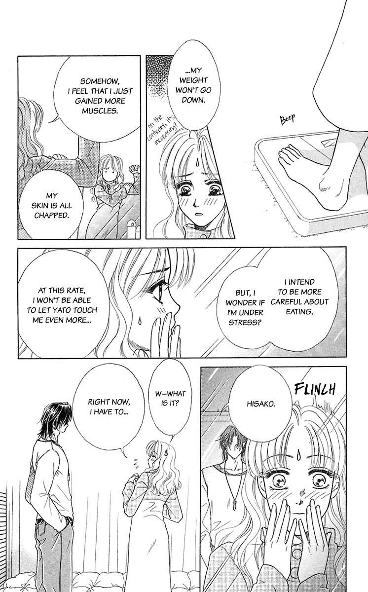 Kindan no Koi de Ikou Chapter 35.5 page 20 - Chapter 35.5
