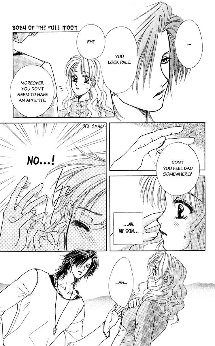 Kindan no Koi de Ikou Chapter 35.5 page 21 - Chapter 35.5