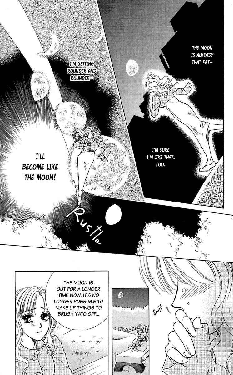 Kindan no Koi de Ikou Chapter 35.5 page 23 - Chapter 35.5