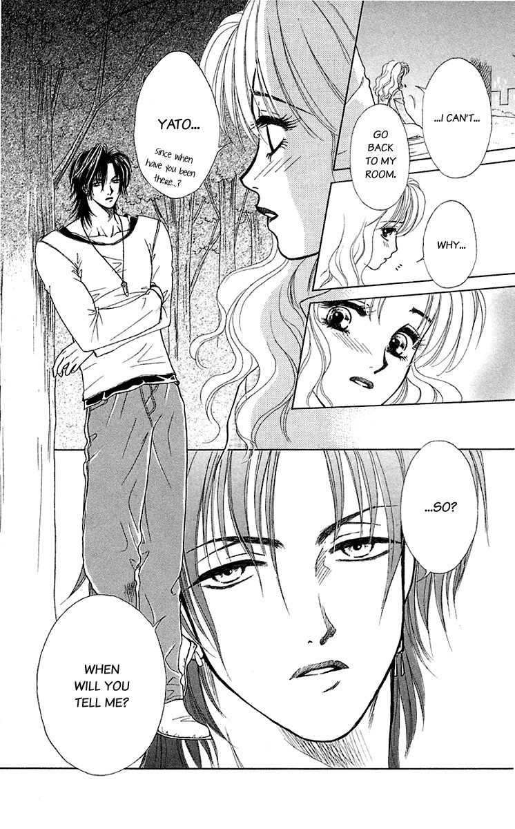 Kindan no Koi de Ikou Chapter 35.5 page 24 - Chapter 35.5