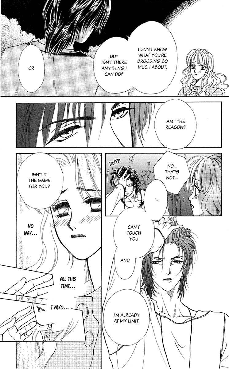 Kindan no Koi de Ikou Chapter 35.5 page 25 - Chapter 35.5