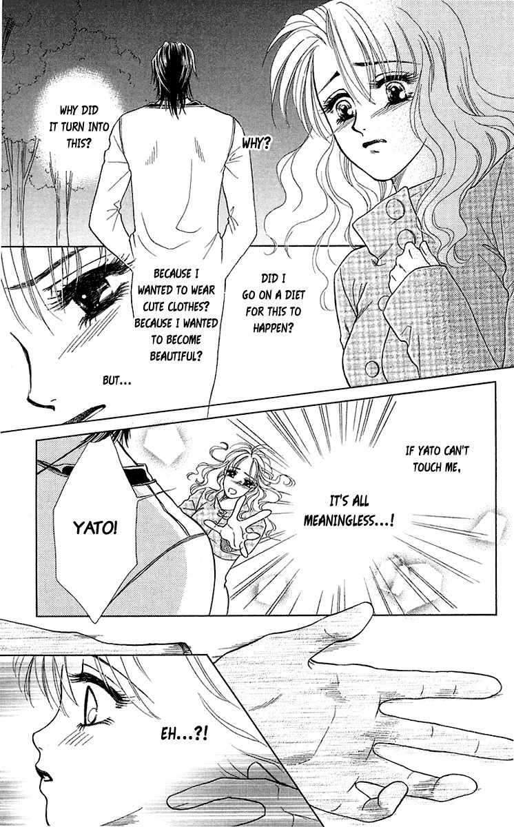 Kindan no Koi de Ikou Chapter 35.5 page 27 - Chapter 35.5