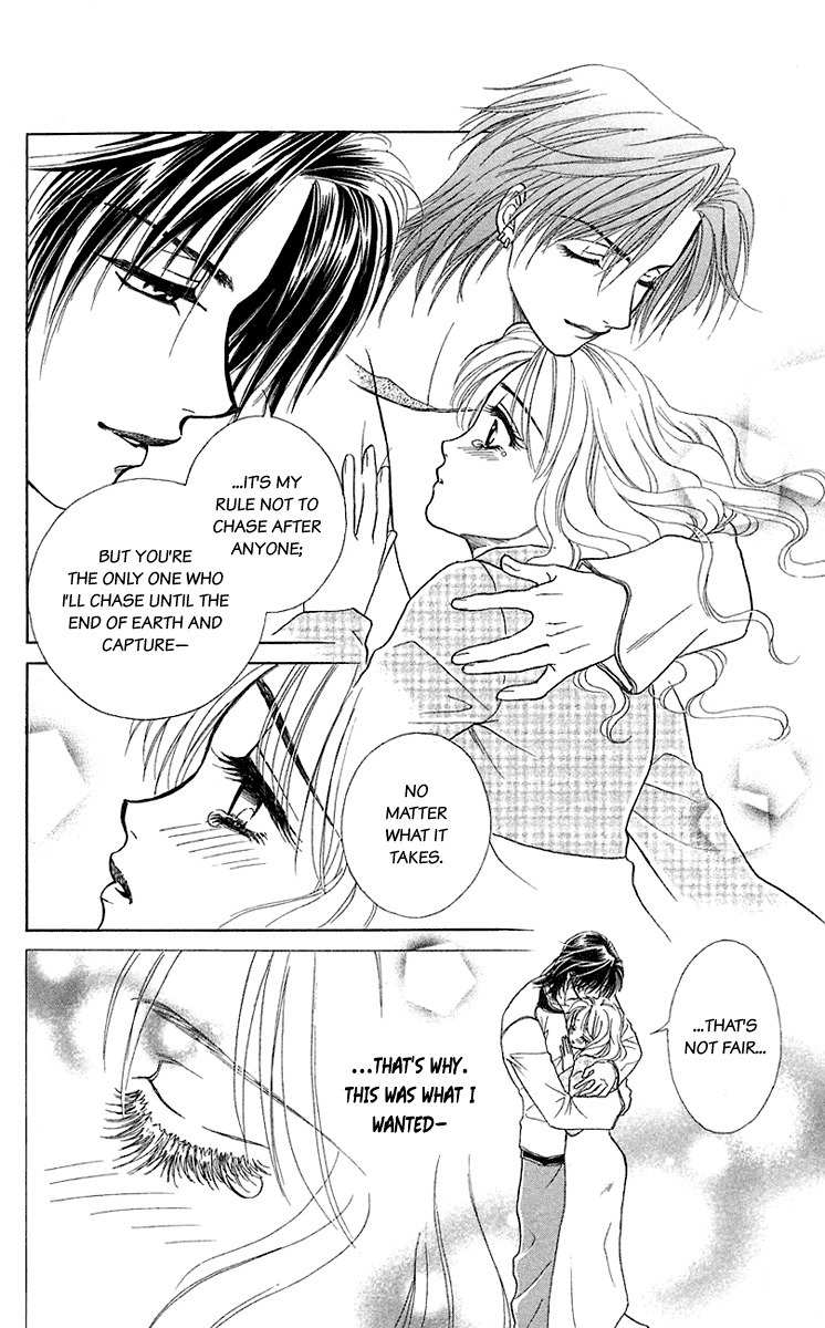 Kindan no Koi de Ikou Chapter 35.5 page 28 - Chapter 35.5