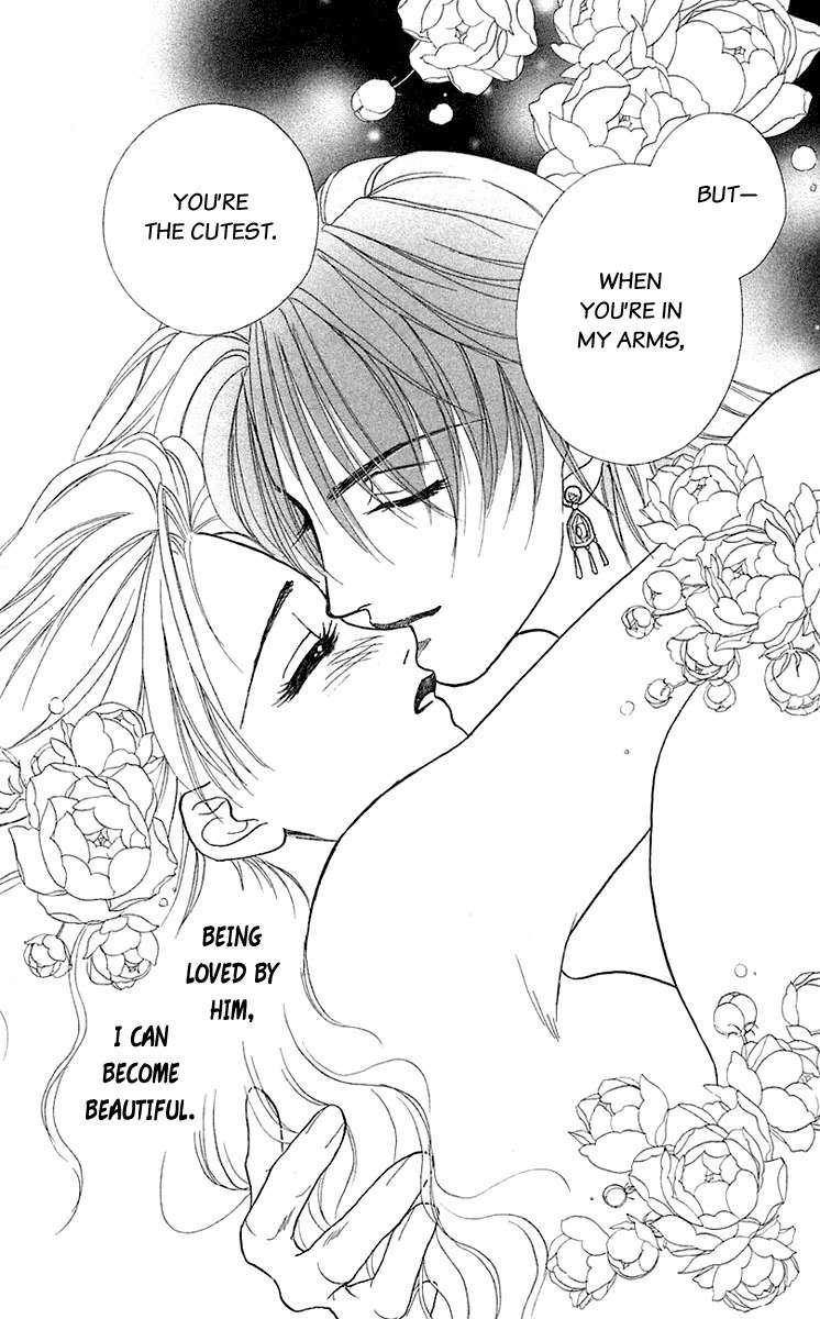 Kindan no Koi de Ikou Chapter 35.5 page 32 - Chapter 35.5