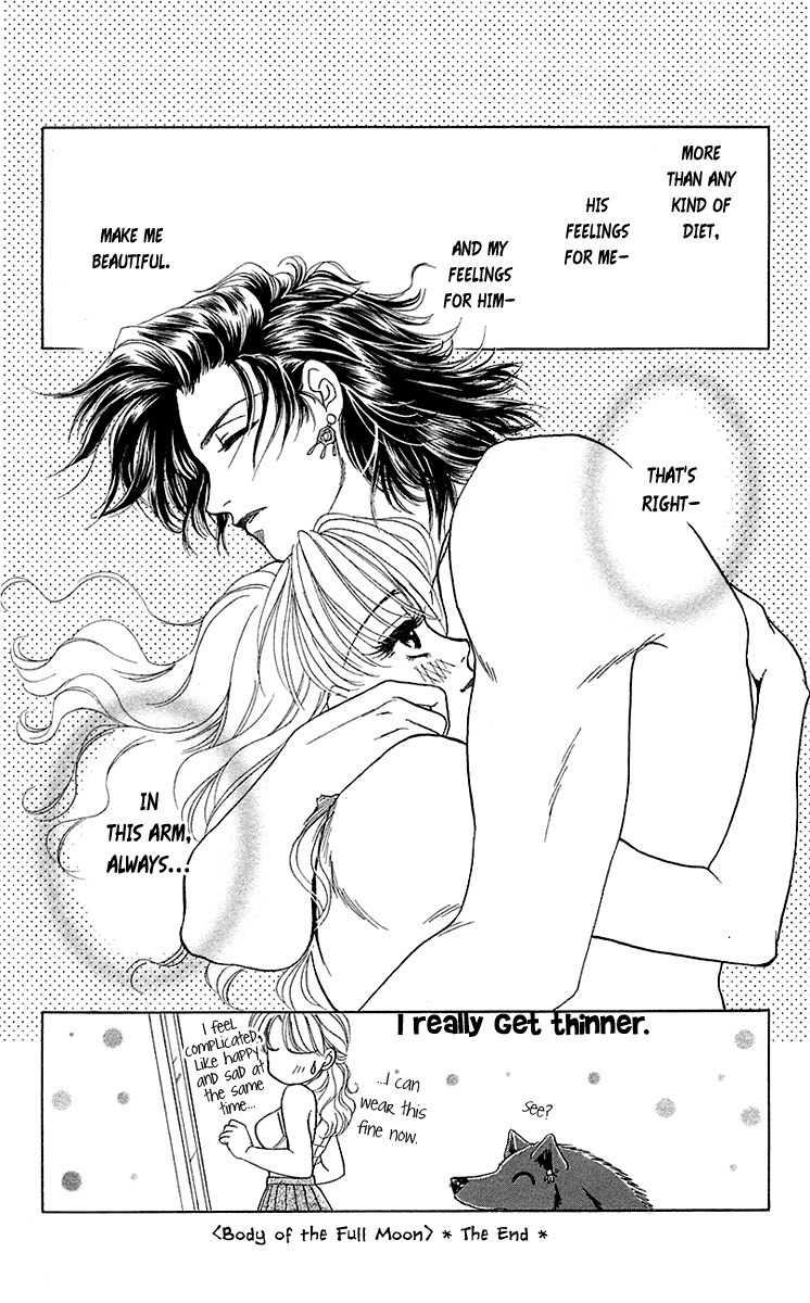 Kindan no Koi de Ikou Chapter 35.5 page 33 - Chapter 35.5