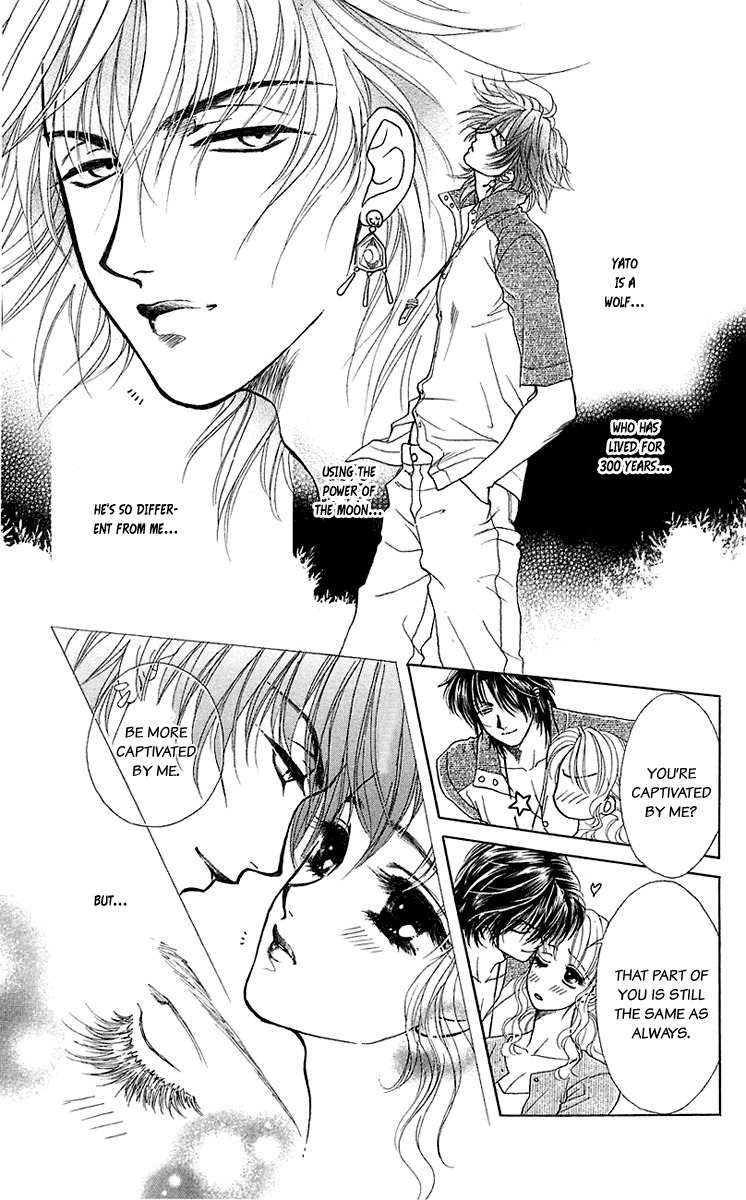 Kindan no Koi de Ikou Chapter 35.6 page 11 - Chapter 35.6