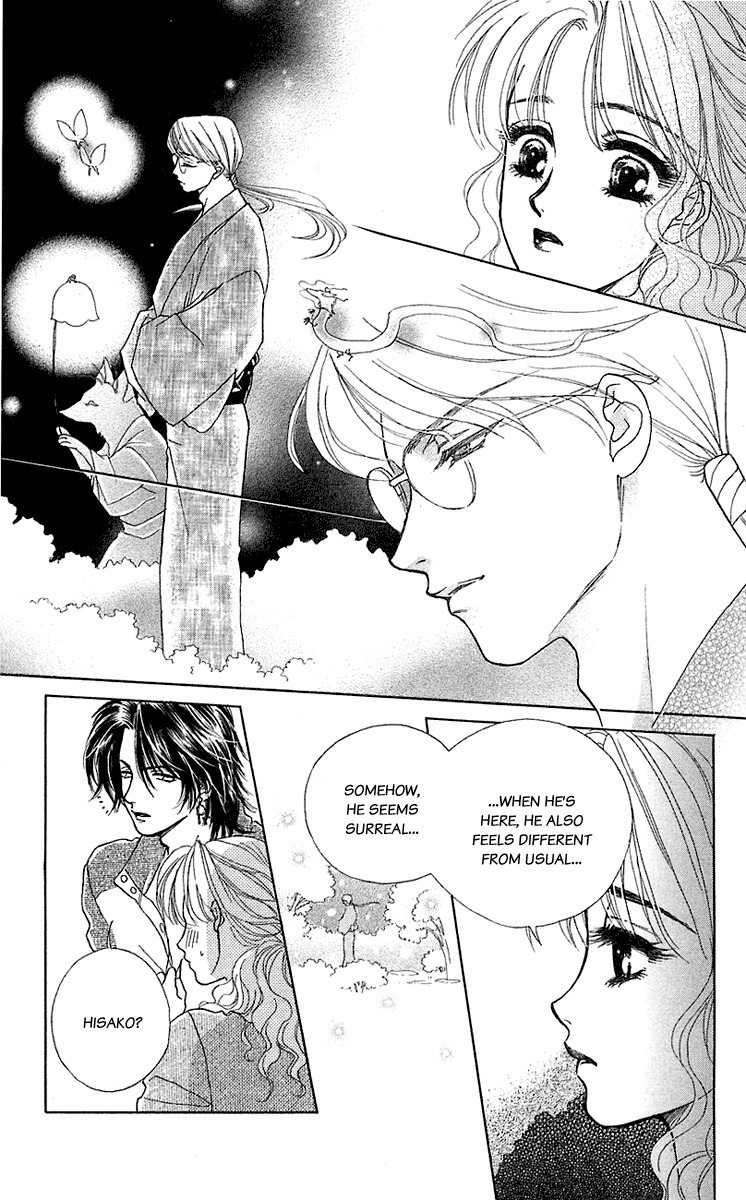 Kindan no Koi de Ikou Chapter 35.6 page 13 - Chapter 35.6