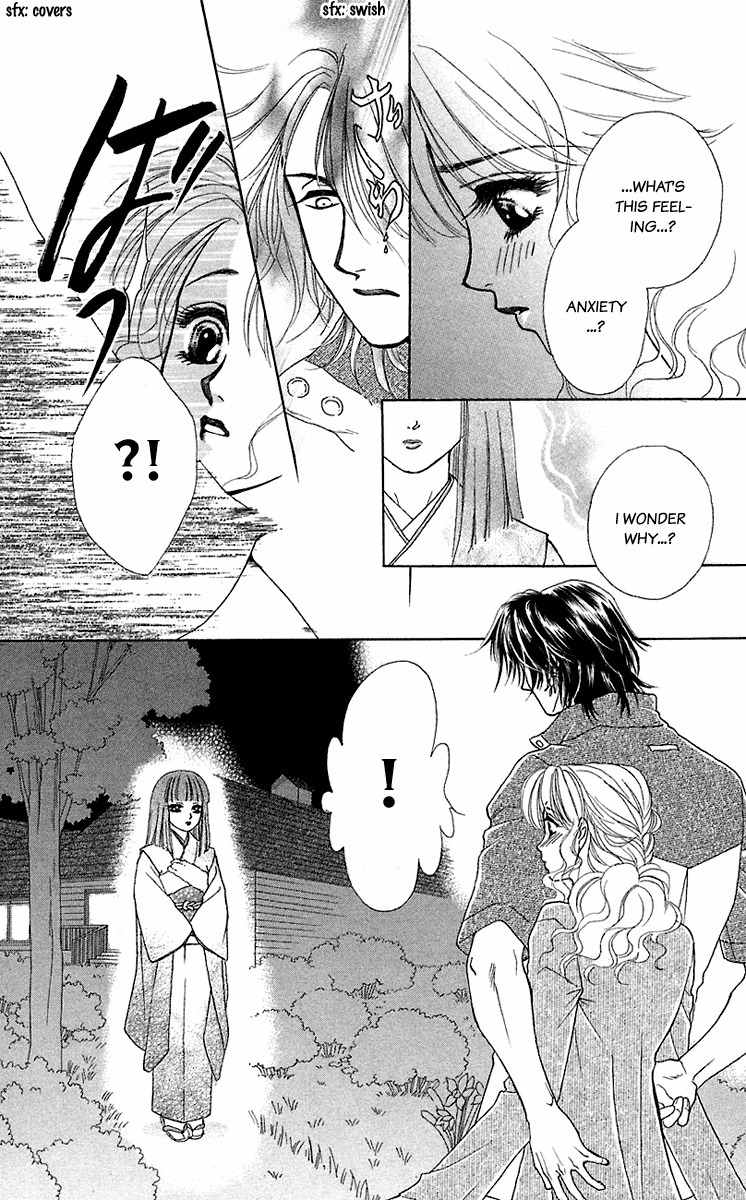 Kindan no Koi de Ikou Chapter 35.6 page 14 - Chapter 35.6